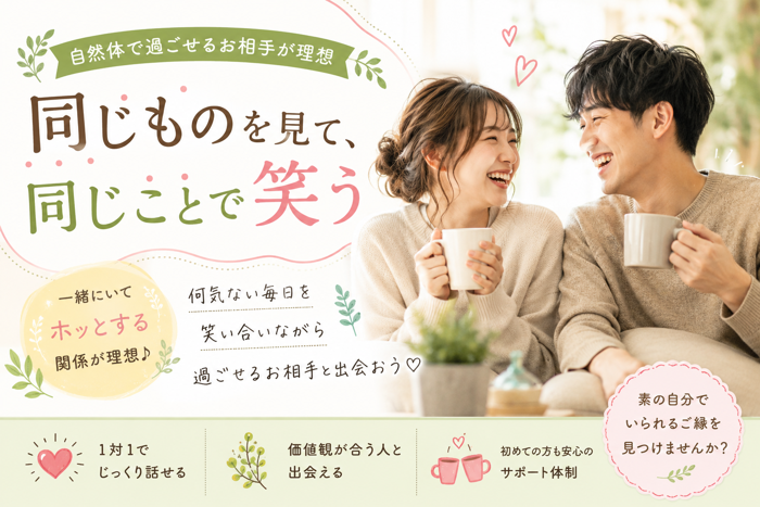 パーティーID:4483827の画像