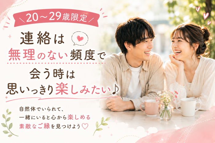 パーティーID:4483831の画像