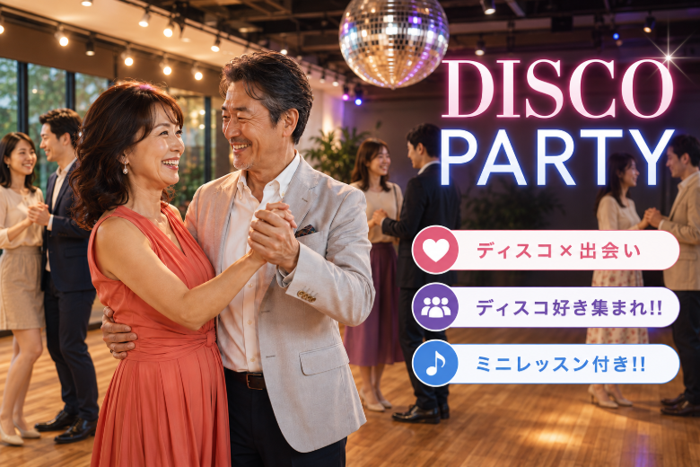 パーティーID:4483907の画像