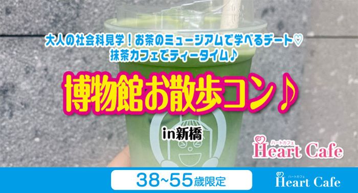パーティーID:4483923の画像
