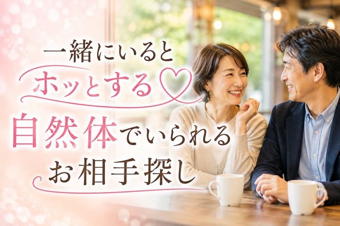 パーティーID:4484038の画像