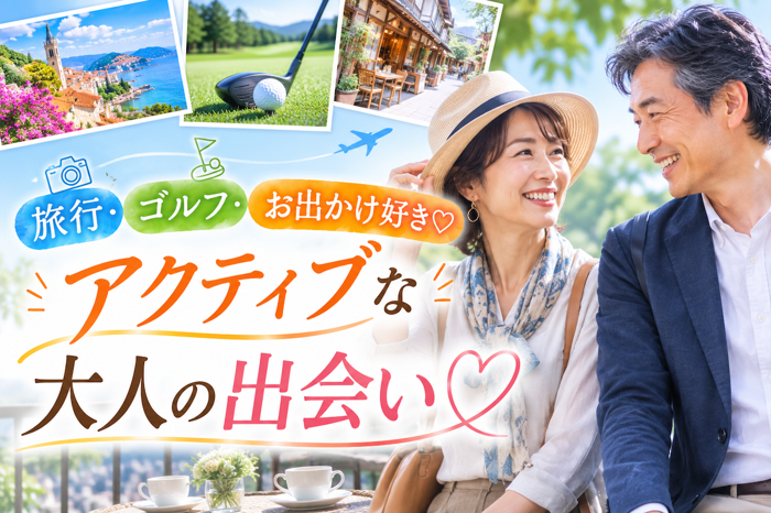 パーティーID:4484054の画像