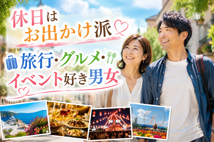 パーティーID:4484055の画像