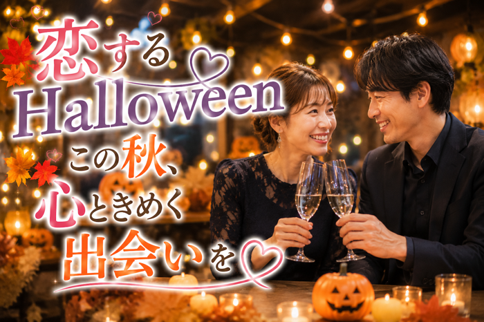パーティーID:4484118の画像