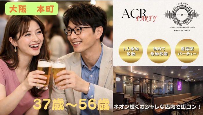 パーティーID:4484127の画像