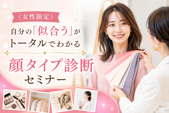 パーティーID:4484187の画像