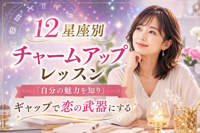 パーティーID:4484204の画像