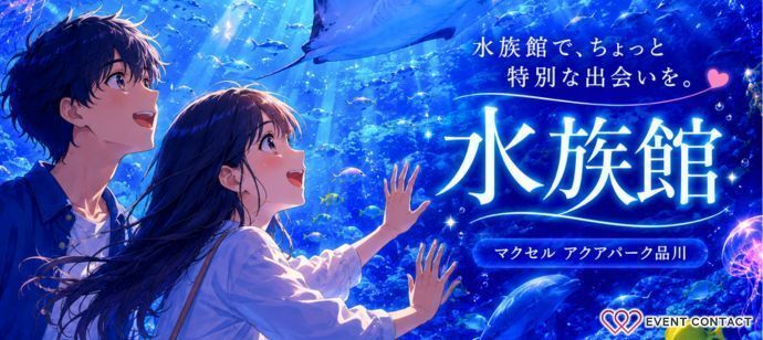 パーティーID:4484235の画像