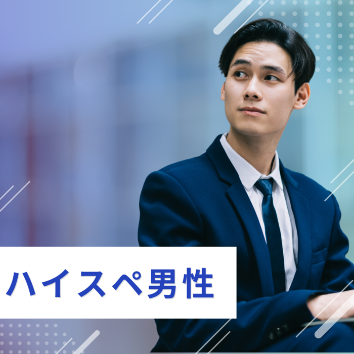 パーティーID:4484239の画像