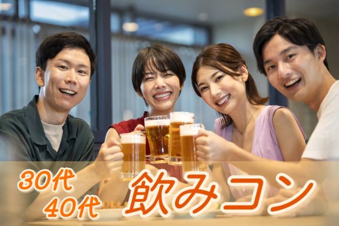 パーティーID:4484247の画像