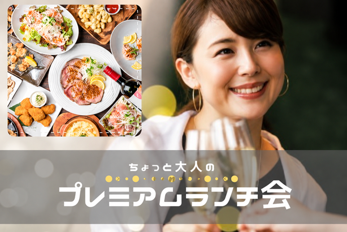 パーティーID:4484488の画像