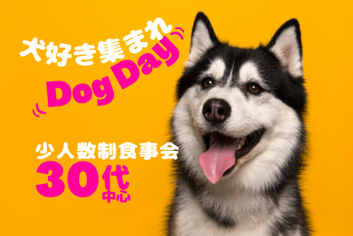 パーティーID:4484765の画像