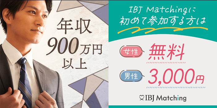 パーティーID:4484951の画像