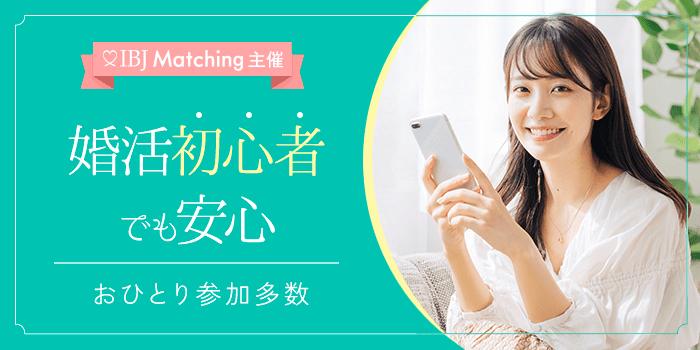 パーティーID:4484968の画像