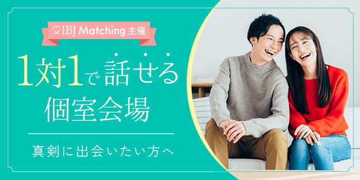 パーティーID:4485013の画像