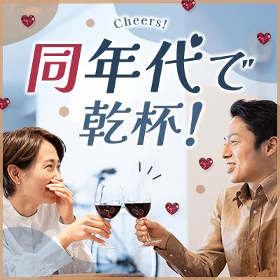パーティーID:4485015の画像