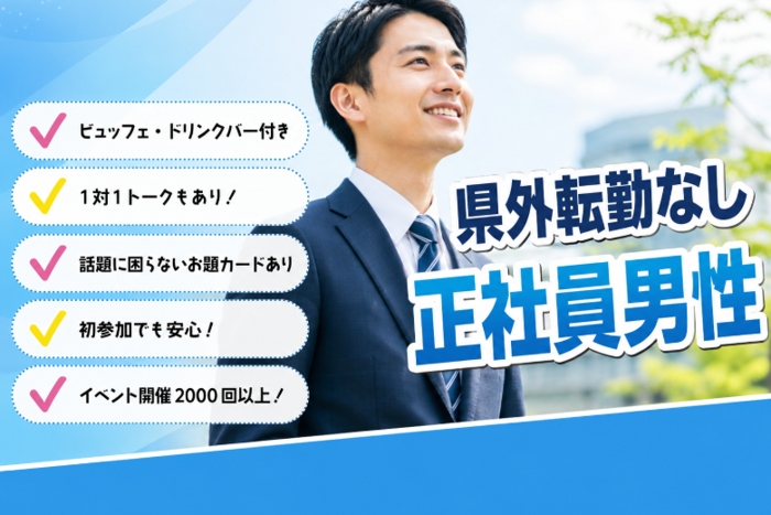 パーティーID:4485076の画像