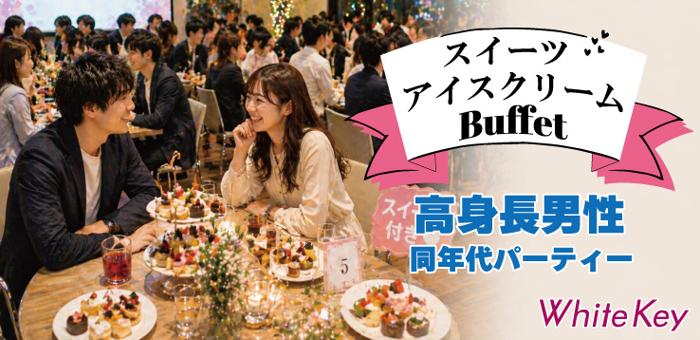 パーティーID:4485220の画像