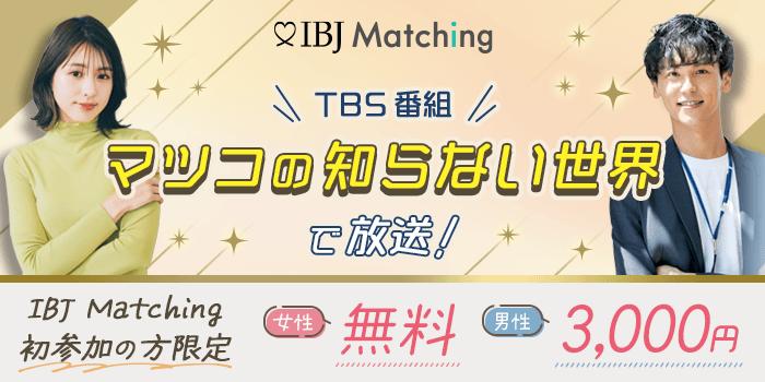 パーティーID:4485271の画像