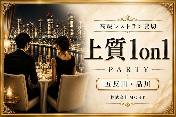 パーティーID:4485385の画像