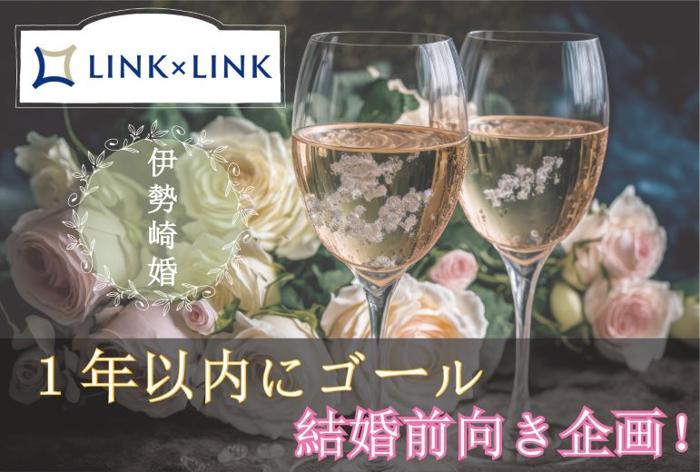 パーティーID:4485718の画像