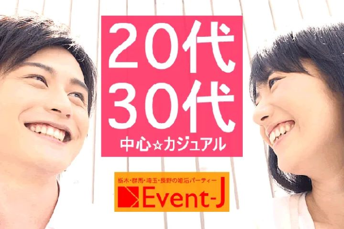 パーティーID:4485832の画像