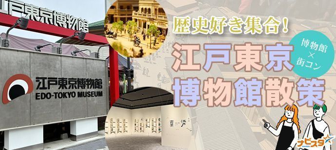 パーティーID:4485840の画像