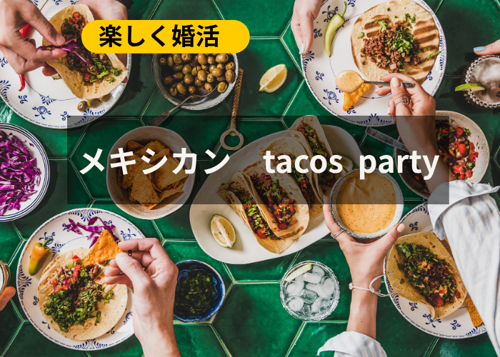 パーティーID:4485848の画像