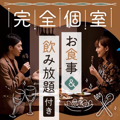 パーティーID:4486102の画像