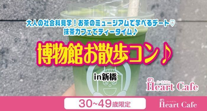 パーティーID:4486474の画像