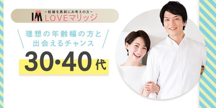 パーティーID:4486611の画像