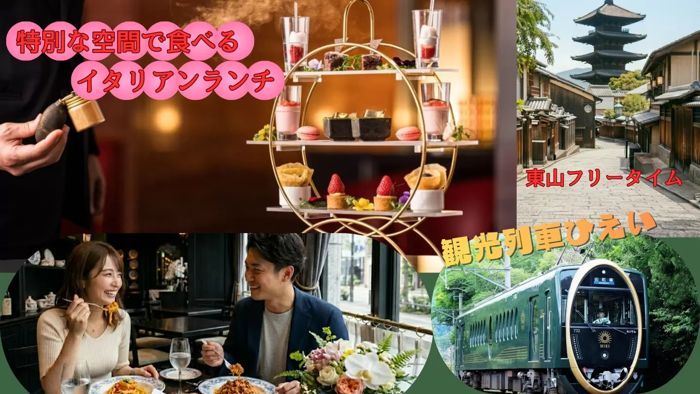 パーティーID:4486631の画像