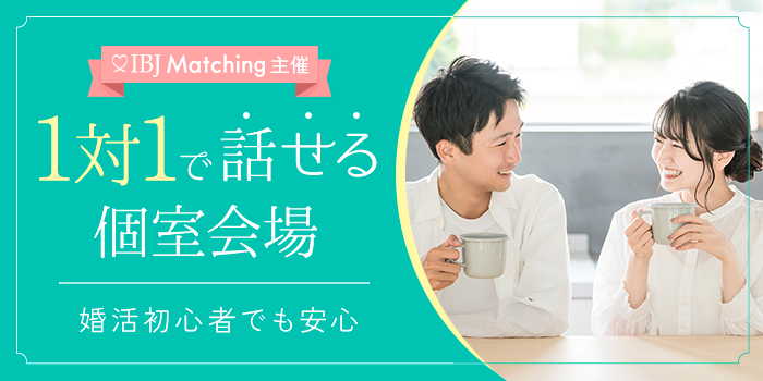 パーティーID:4486796の画像
