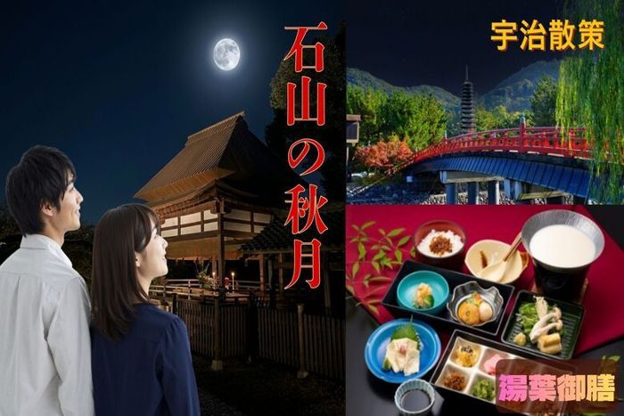 パーティーID:4486875の画像