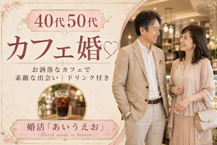 パーティーID:4486973の画像