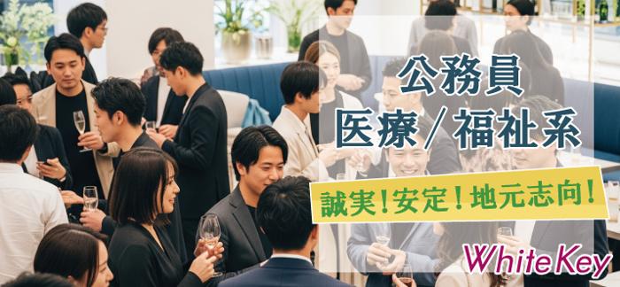 パーティーID:4487032の画像