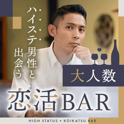 パーティーID:4487064の画像