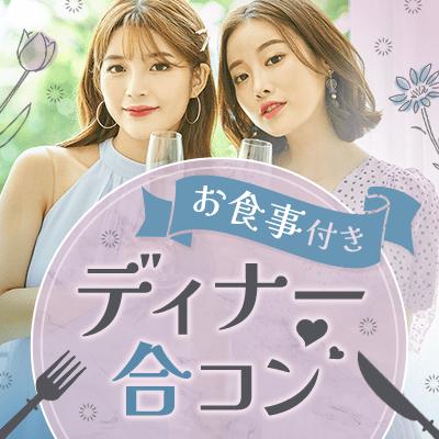 パーティーID:4487080の画像