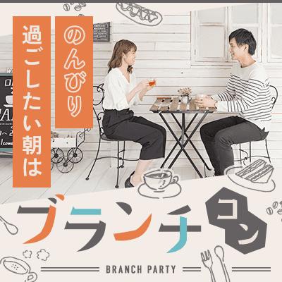 パーティーID:4487100の画像