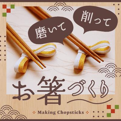 パーティーID:4487104の画像