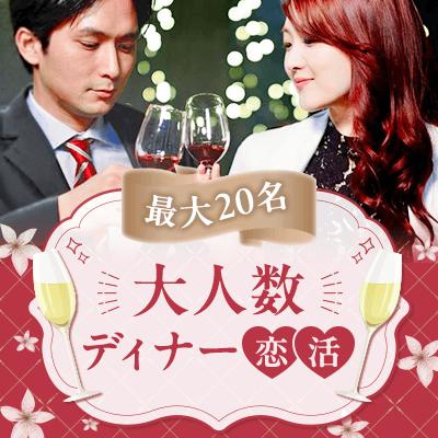 パーティーID:4487106の画像