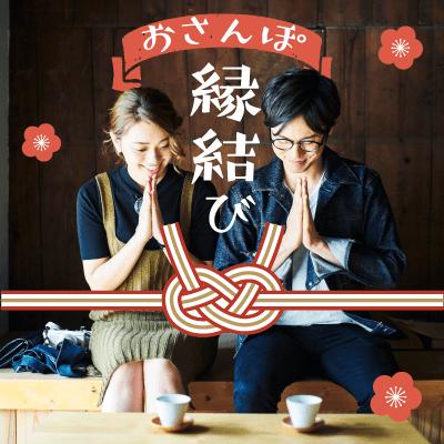 パーティーID:4487115の画像