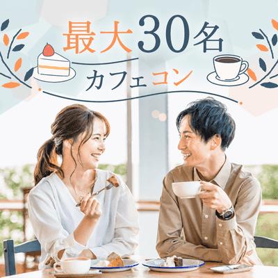 パーティーID:4487120の画像