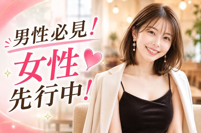 パーティーID:4487151の画像