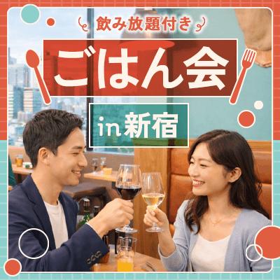 パーティーID:4487153の画像