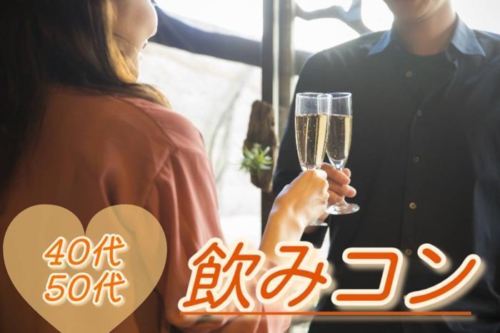 パーティーID:4487227の画像