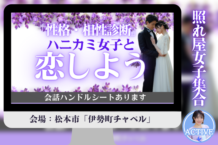 パーティーID:4487294の画像