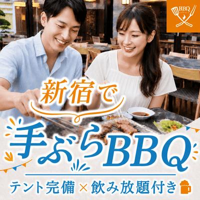 パーティーID:4487336の画像