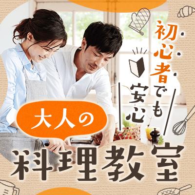 パーティーID:4487337の画像