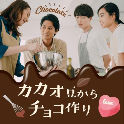 パーティーID:4487346の画像